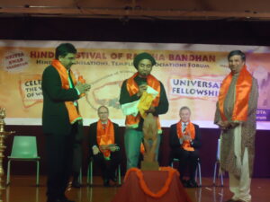 Unveiling of baton